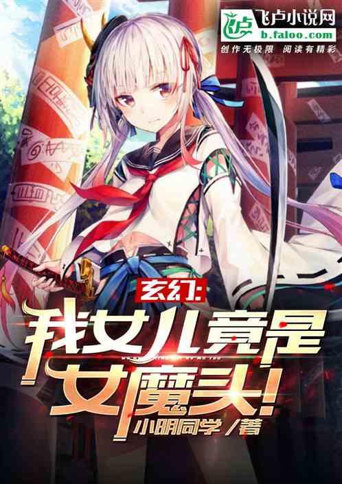 三国志10