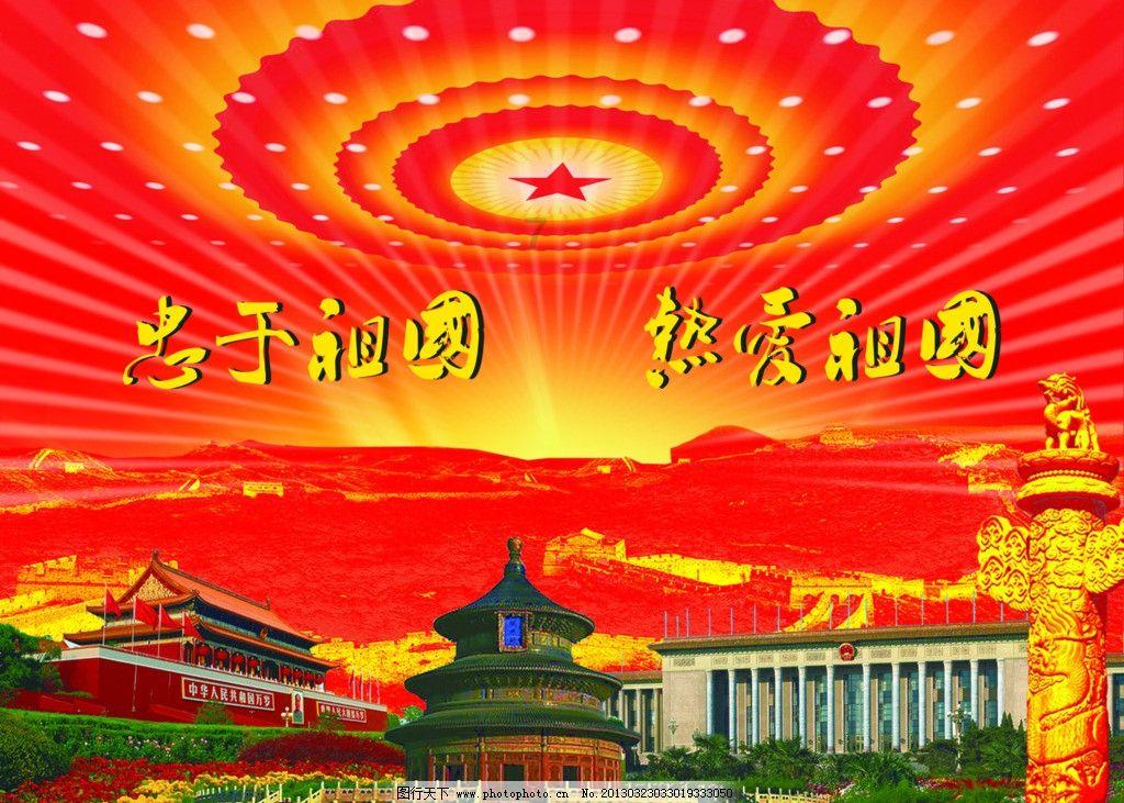 雪天容易出车祸的心理因素