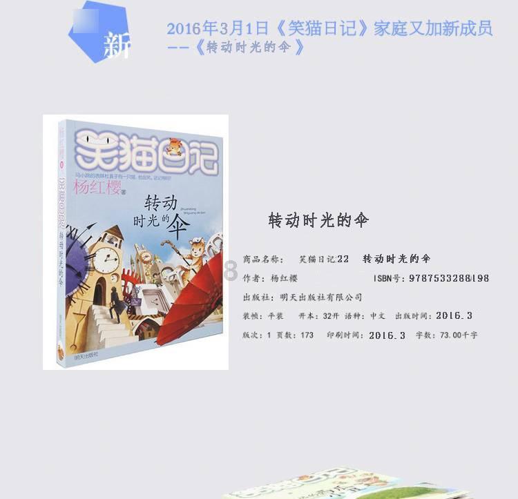 世界射箭锦标赛